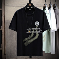 uploads/erp/collection/images/Men Clothing/jiumenfushi/XU0430921/img_b/img_b_XU0430921_4_mn_8DrmWSogrtG8VebS7vlfEz0w5qn6h